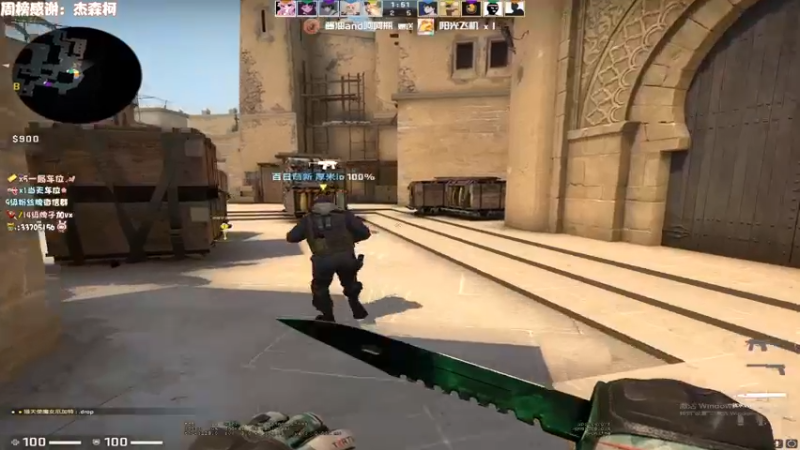 【2022-04-10 21点场】姜撞奶ovo：【双倍】焉了 今天牙疼的小饼