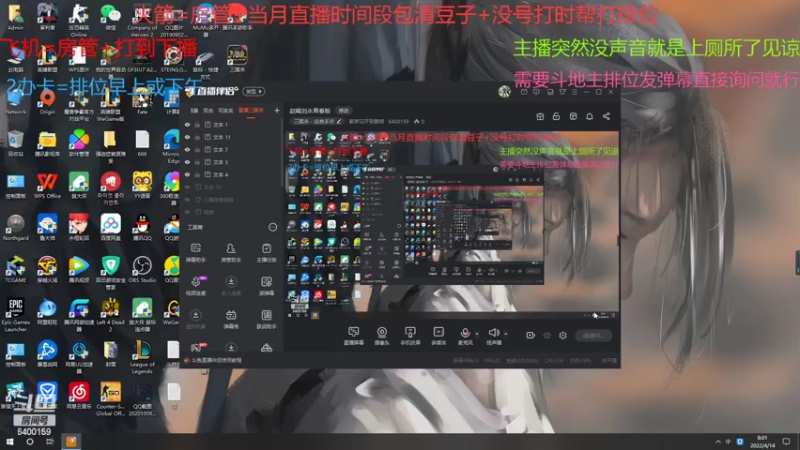 【2022-04-14 08点场】断梦花开到黎明：赵嫣刘永青春版