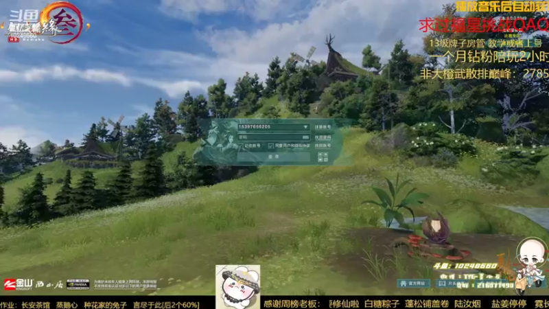 【2022-04-11 18点场】夏小花六：孤寡老人散排奶秀