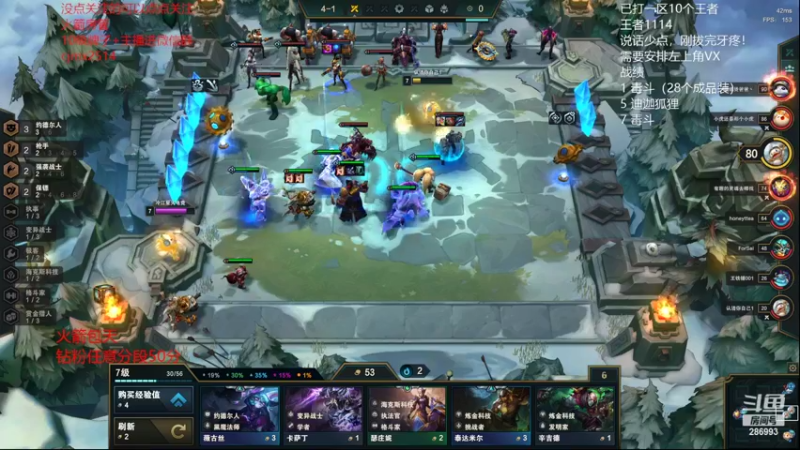 【2022-04-15 01点场】卑微小泽丶：狂小镜：新版我为王！