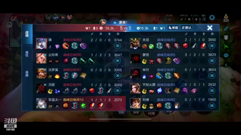 【2022-04-15 19点场】自小语：赛季加油呜呜呜