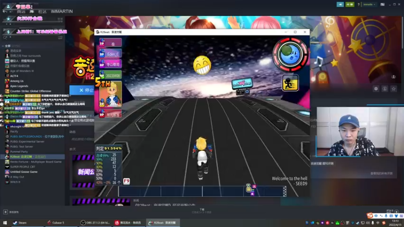 【2022-04-15 13点场】imxiaoxin：【纽约号☞双倍亲密度】