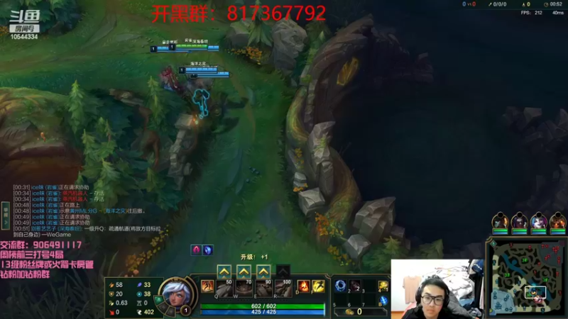 【2022-04-11 09点场】冰块哥ekko：调时差练练英雄 迟点峡谷