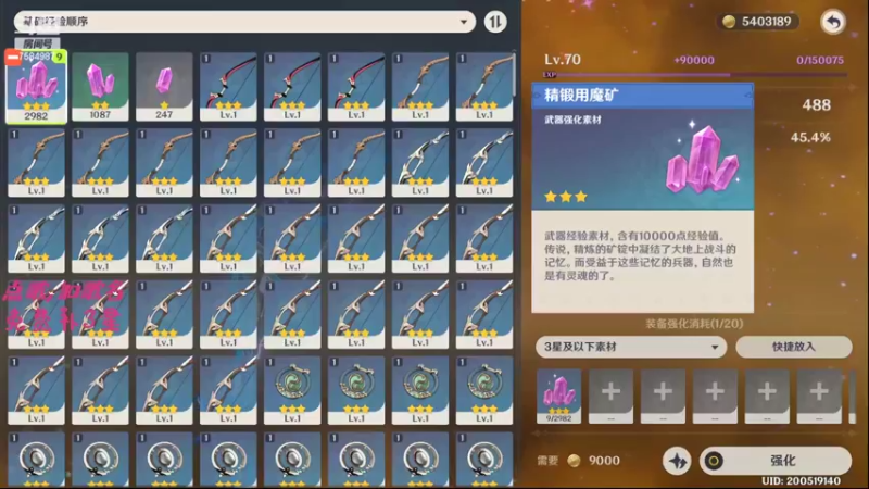 【2022-04-14 18点场】Corgi酱紫：鬼鬼代播 免费帮补三颗星喔