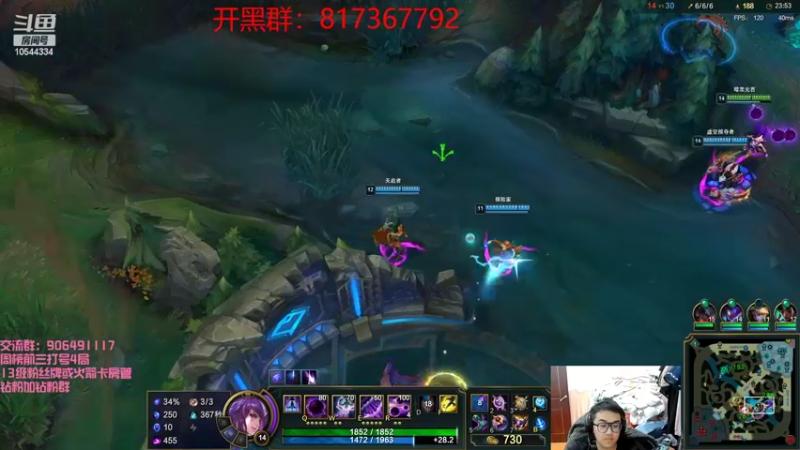 【2022-04-11 11点场】冰块哥ekko：调时差练练英雄 迟点峡谷