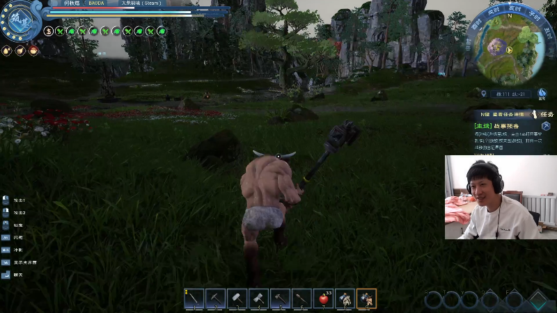 我在斗鱼看yjjimpaopao直播永劫无间