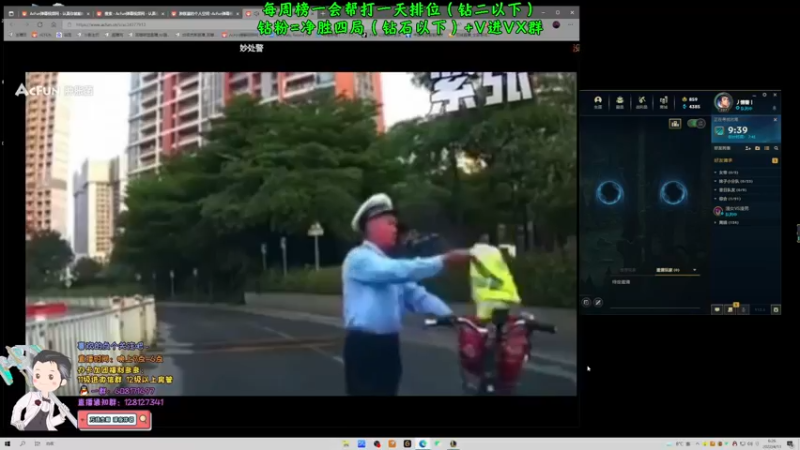 【2022-04-13 06点场】白夜杰斯：深夜伴侣：万场杰斯 坏了完了流