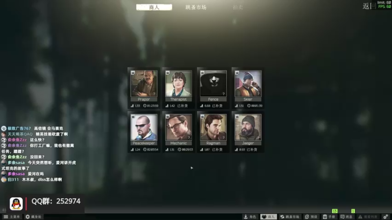 【2022-04-13 20点场】木木叔丶：不开挂，也许是你对游戏最后的坚持~