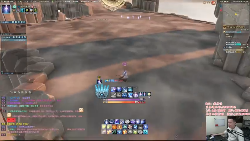 【2022-04-14 14点场】老杨怪：新版本内容丰富，好玩！