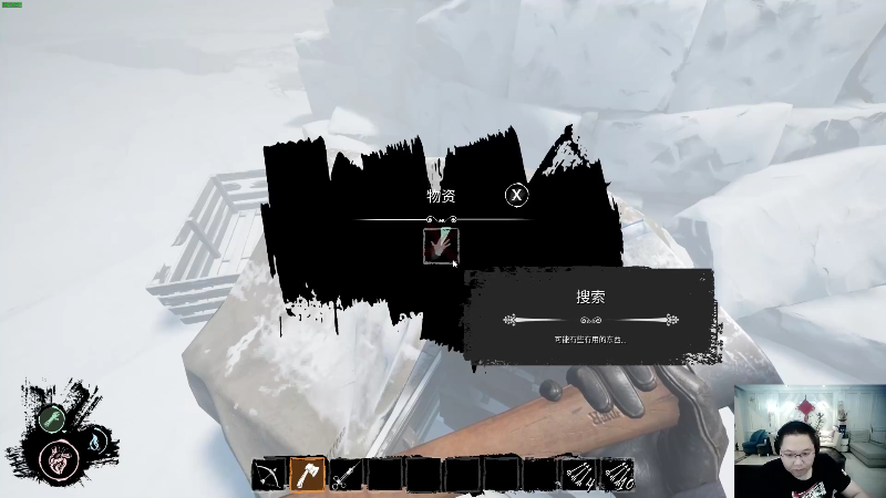 我在斗鱼看即将拥有人鱼线的PDD直播英雄联盟