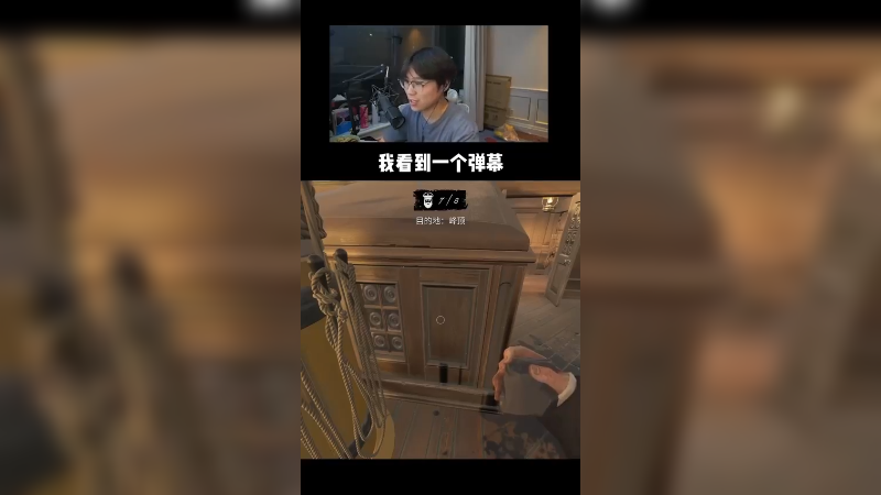 你们说刘哥这波破防了吗