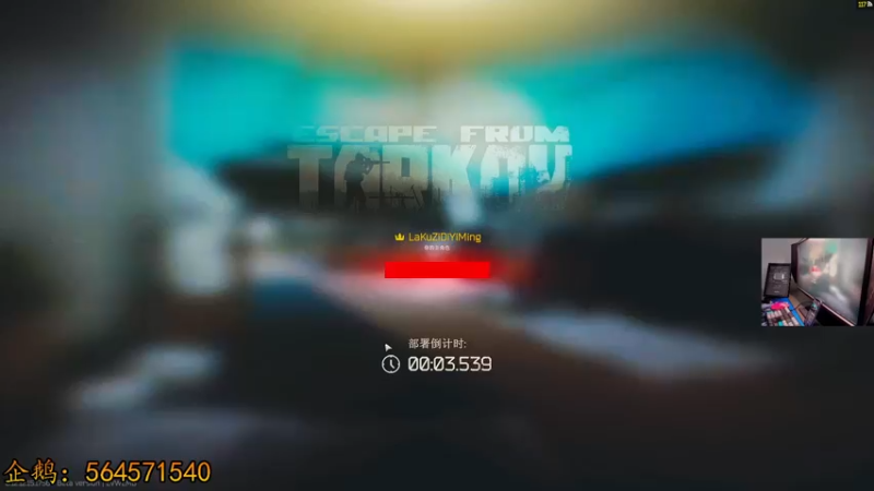 【2022-04-14 23点场】文化人老七：近战击杀世界第一