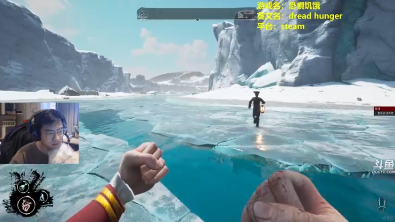 【2022-04-15 08点场】单车老师不迟到：dreadhunger狼人杀宝宝巴士开船