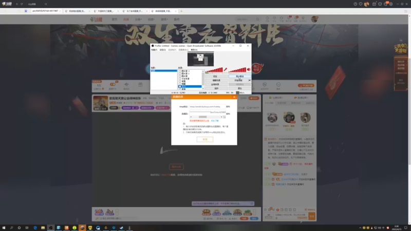 【2022-04-15 02点场】燕徊硯：紫霞居天狼公会精神股东
