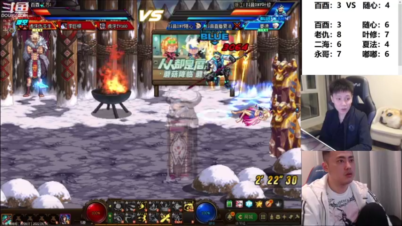 【2022-04-15 00点场】漫游kiss欢：漫游1打7 OB点将 午夜雀魂!