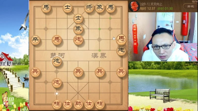 【天天象棋】八卦象棋大师的精彩时刻 20220415 08点场