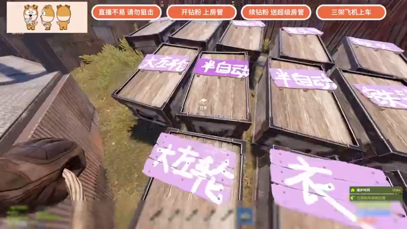 【2022-04-15 20点场】GY阳哥：这个服务器就算拿下了吧