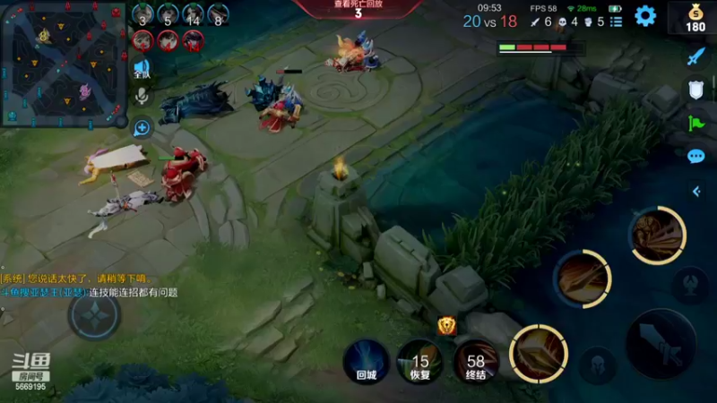 【2022-04-15 01点场】亚瑟王丶Z：新赛季第一天加油！