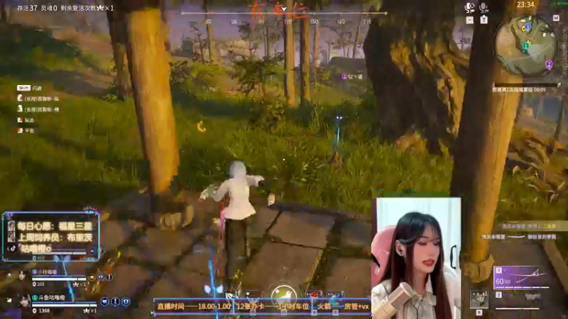 【2022-04-15 03点场】咕噜橙o：有摄像头咯