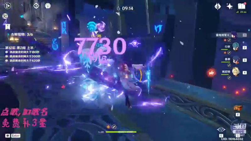 【2022-04-14 14点场】Corgi酱紫：醒了醒了！！！