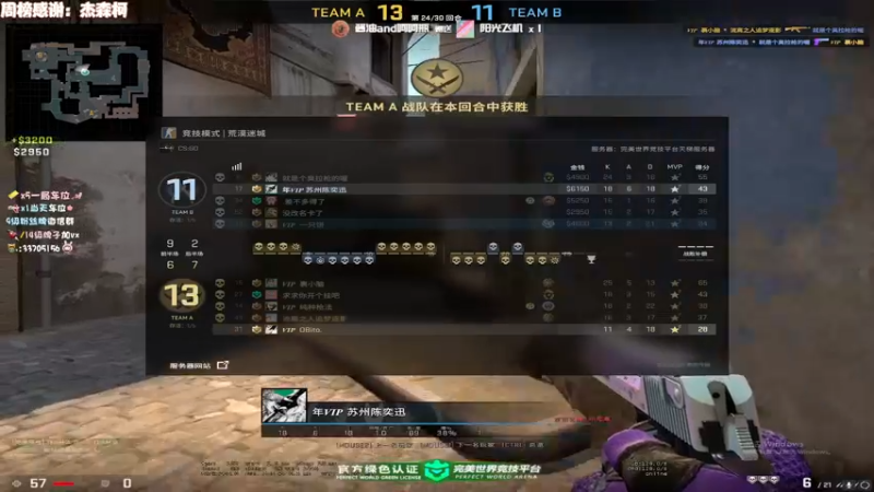 【2022-04-10 23点场】姜撞奶ovo：【双倍】焉了 今天牙疼的小饼