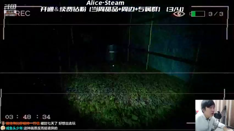 【2022-04-14 21点场】机长YG：【机长】开荒恐怖直播中！！