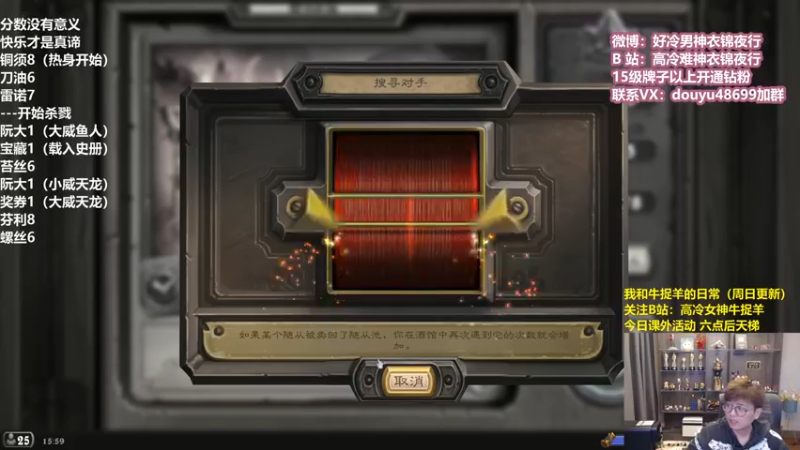 【2022-04-15 15点场】衣锦夜行：分数没有意义快乐才是真谛 48699