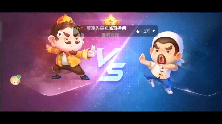 0323特辑，起手有点碎，但三张底牌补了之后真的是太绝配，9到A打完基本怎么着都是满倍了，上家就想，反正封顶我宁可炸掉也不让你打春天