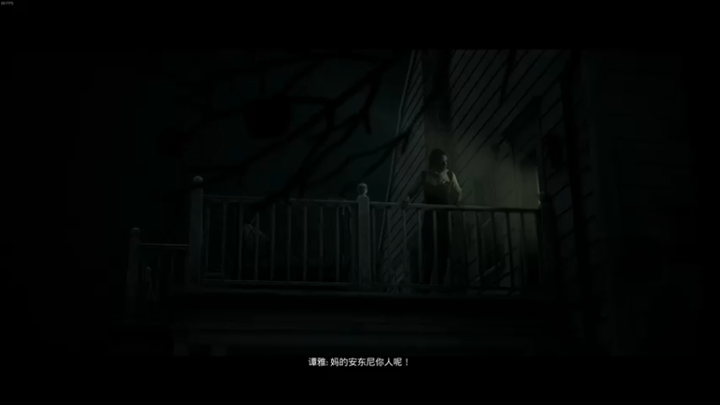 【2022-04-15 00点场】章随便先生：双人恐怖游戏 1891007