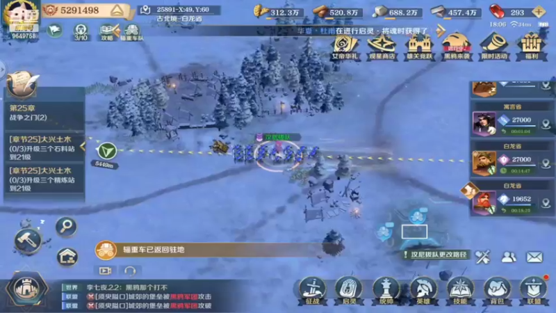 【2022-04-13 18点场】我愿带你看遍世间繁华：斗鱼岁岁领礼包看直播了手慢无