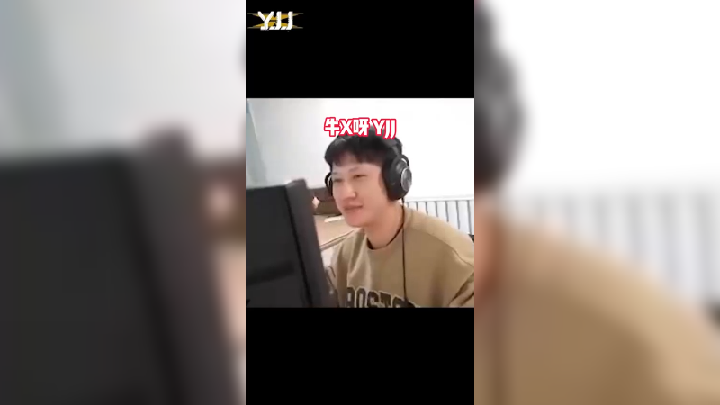 当我不说话 你们懂什么概念吗？