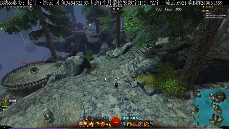 【2022-04-13 09点场】忆宇丶流云：【PVP】始皇摸电线