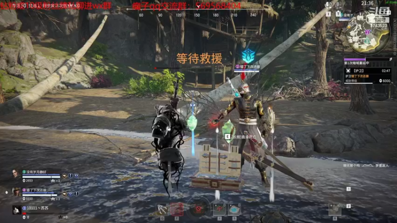 【2022-04-14 15点场】彭皮皮丶：进来教你真正的瘤法!