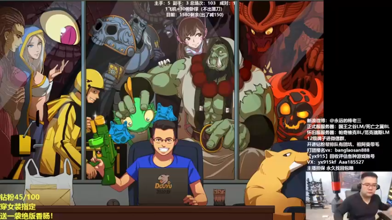 【2022-04-15 14点场】棒老三：等20号的发布会了！！