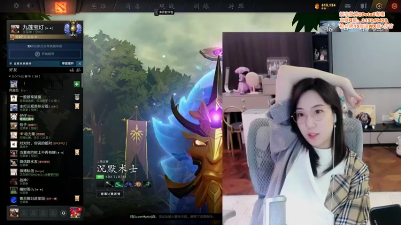 【2022-04-15 18点场】睡不醒的璨璨：在家的第31天,,,