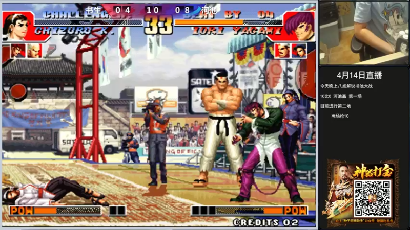 【2022-04-14 21点场】重庆辉輝：晚上好 兄弟们 216255