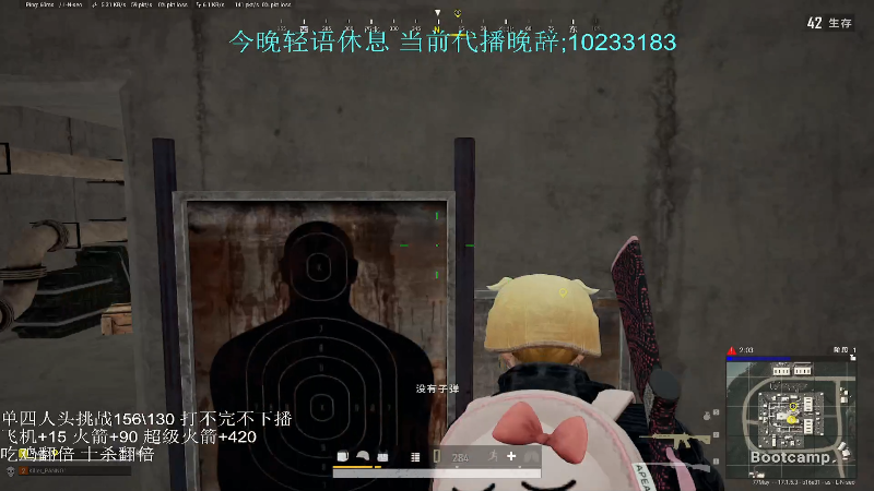 【热门游戏】轻语丶619的精彩时刻 20220415 00点场