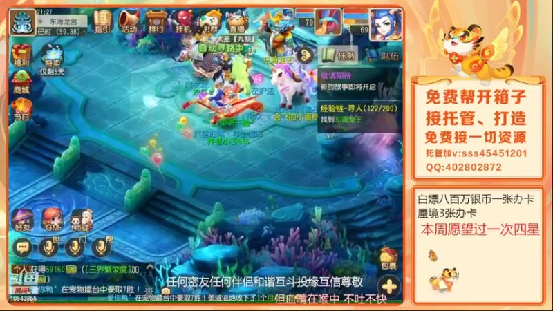 【2022-04-13 21点场】乱码小兄弟：【小奶团】美好的一天又开始了