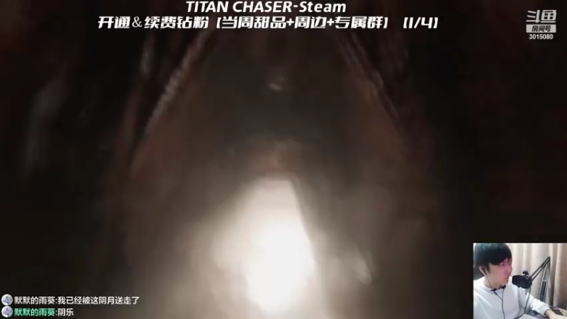 【2022-04-15 01点场】机长YG：【机长】开荒恐怖直播中！！