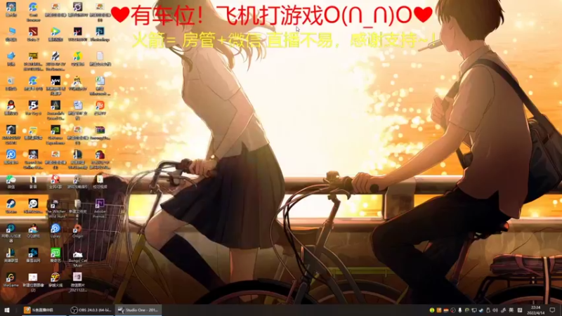 【2022-04-14 22点场】绘心菇凉：8倍好听~邻家小妹~