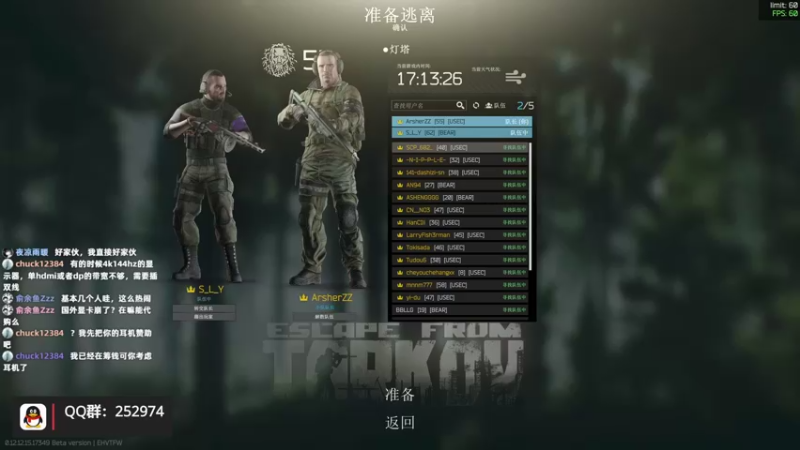 【2022-04-11 20点场】木木叔丶：不开挂，也许是你对游戏最后的坚持~