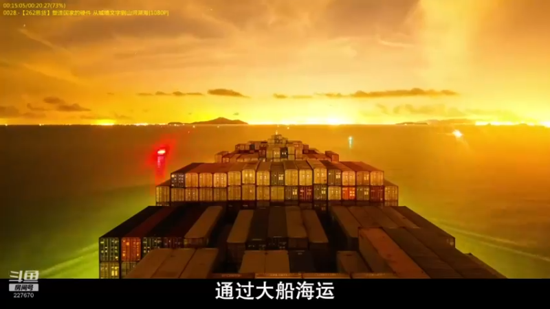 【2022-04-15 03点场】军武直播：战斗民族如何突击绑匪？人质都懵逼了