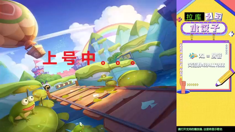 【2022-04-14 23点场】水饺子丶：水饺：晚上好，真潮了！！！