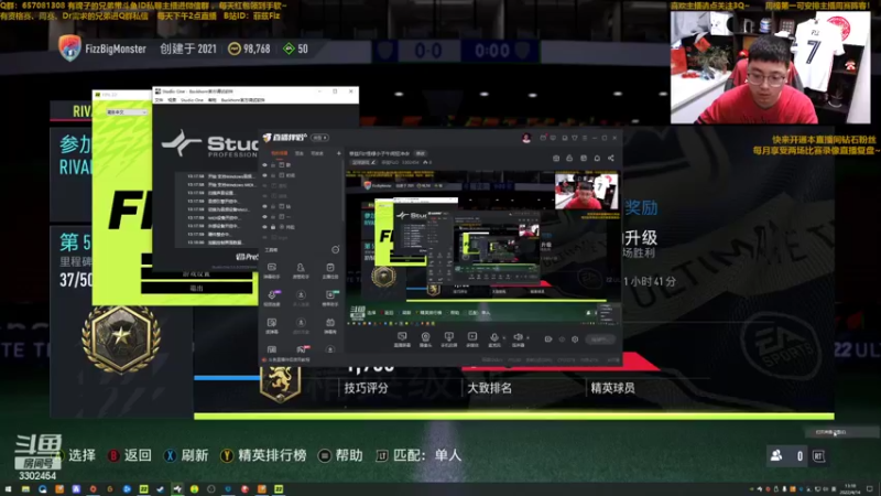【2022-04-14 13点场】菲兹FizO：菲兹Fiz:怪绿小子午间狂冲dr
