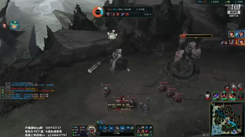 【2022-04-15 10点场】小君盖伦King：斗鱼小君盖伦yyds~