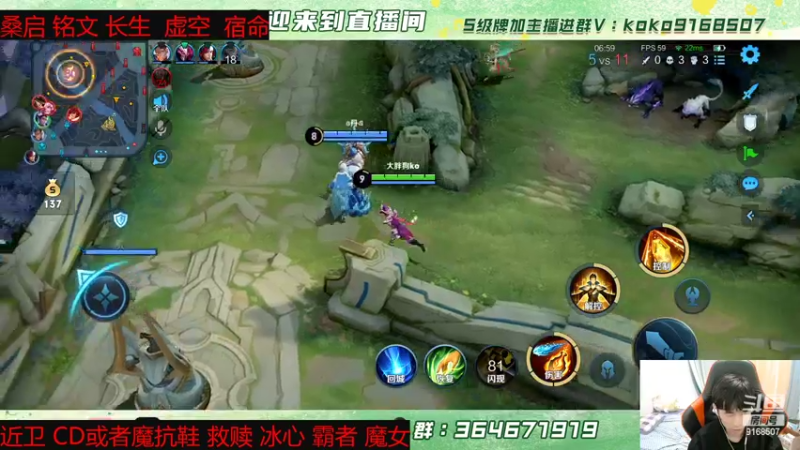 【2022-04-15 19点场】大胖狗koko：【塞力医疗】 MMC动物园 VS【 东风