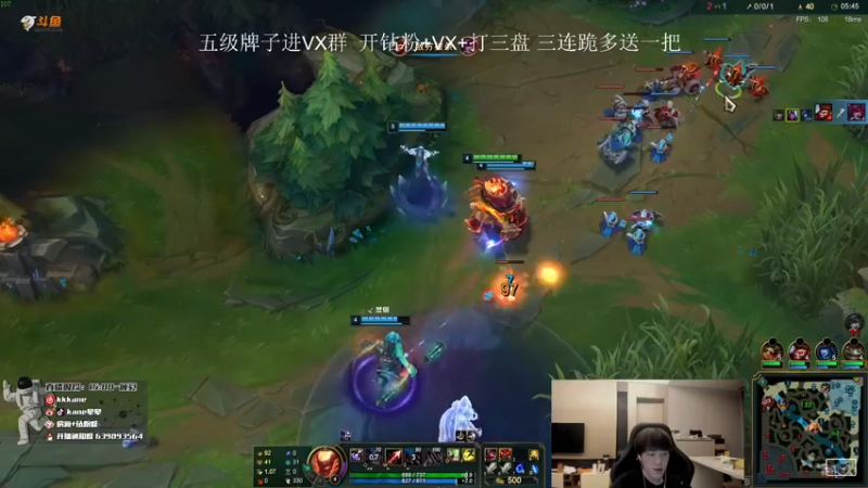 【2022-04-14 21点场】kane晕晕：和ICON打组排 ！！