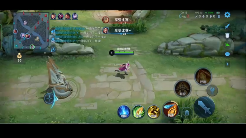 【2022-04-14 22点场】小乐碎片：赛季第一天巅峰赛