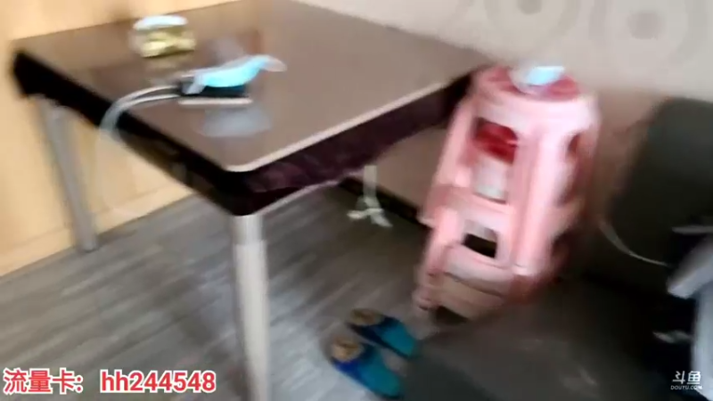 【2022-04-11 17点场】叶子户外：快乐向前冲，三岔湖