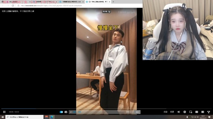 美女布丁看视频学跳舞真搞笑